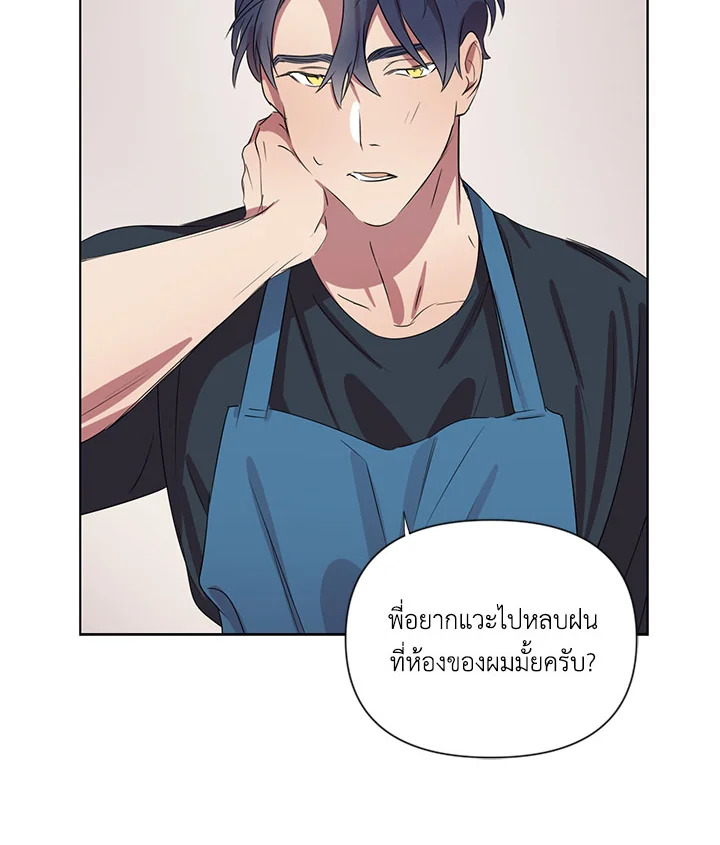 หน้า 60