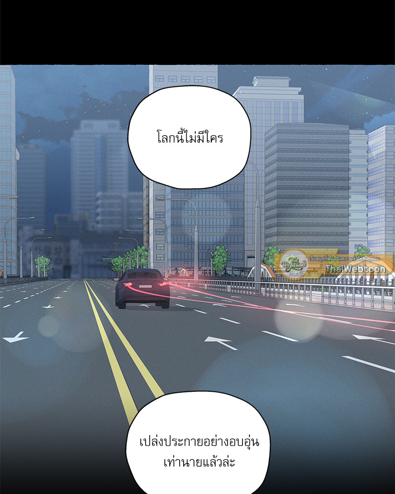 หน้า 118