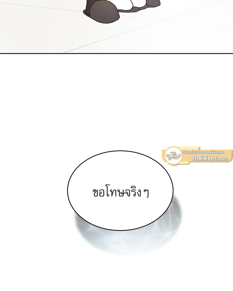 หน้า 122