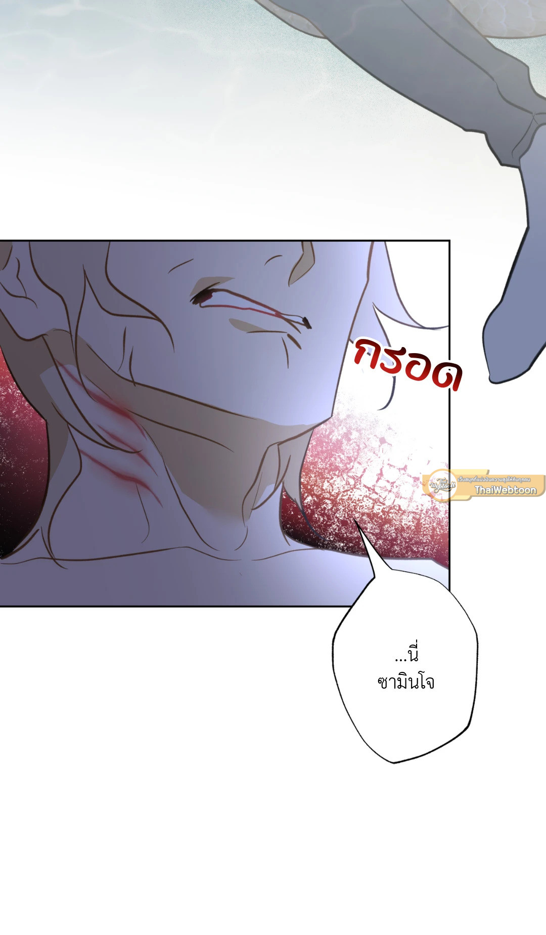 หน้า 69
