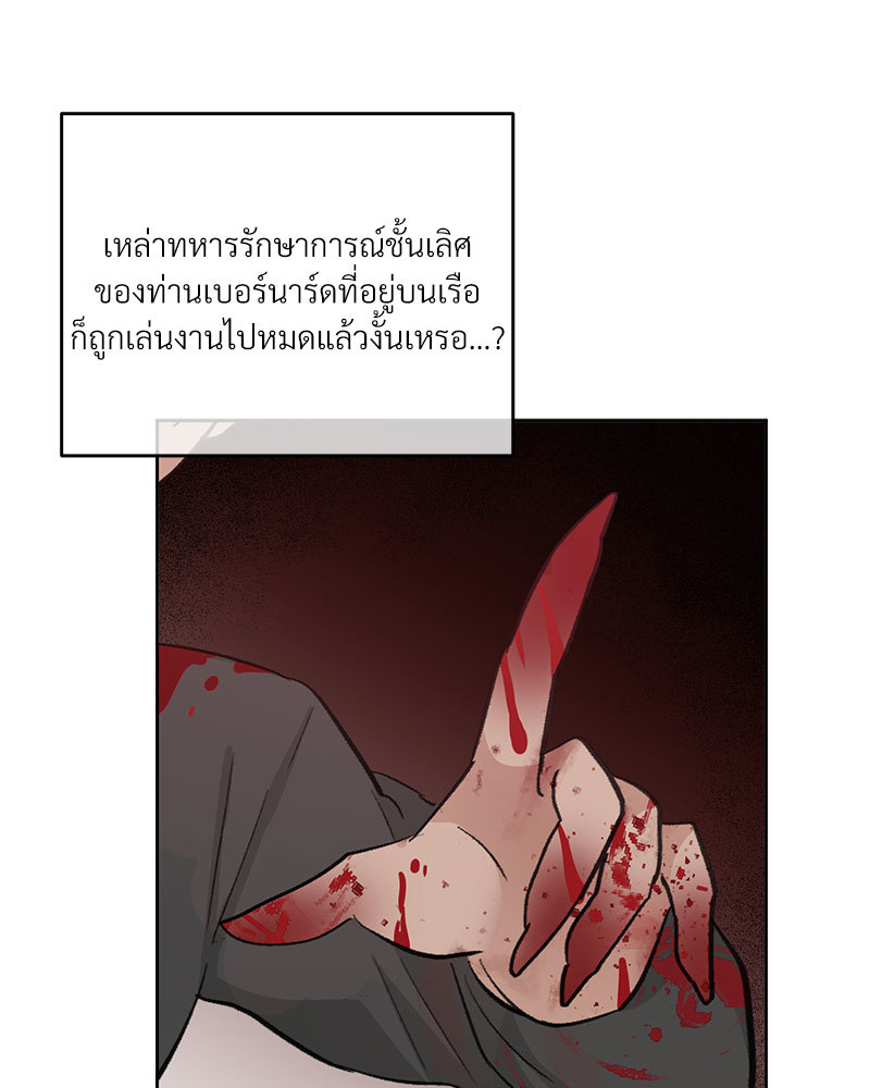 หน้า 83