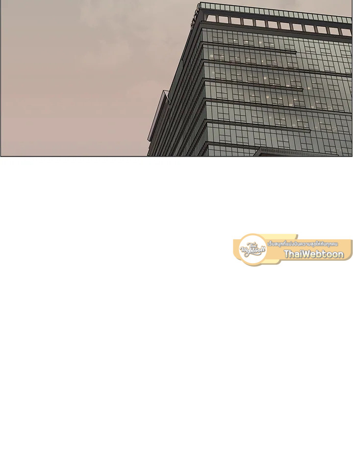 สัมพันธ์ลับซ่อนรัก | Secret Relationship ตอนที่ 104 - รูปที่ 2