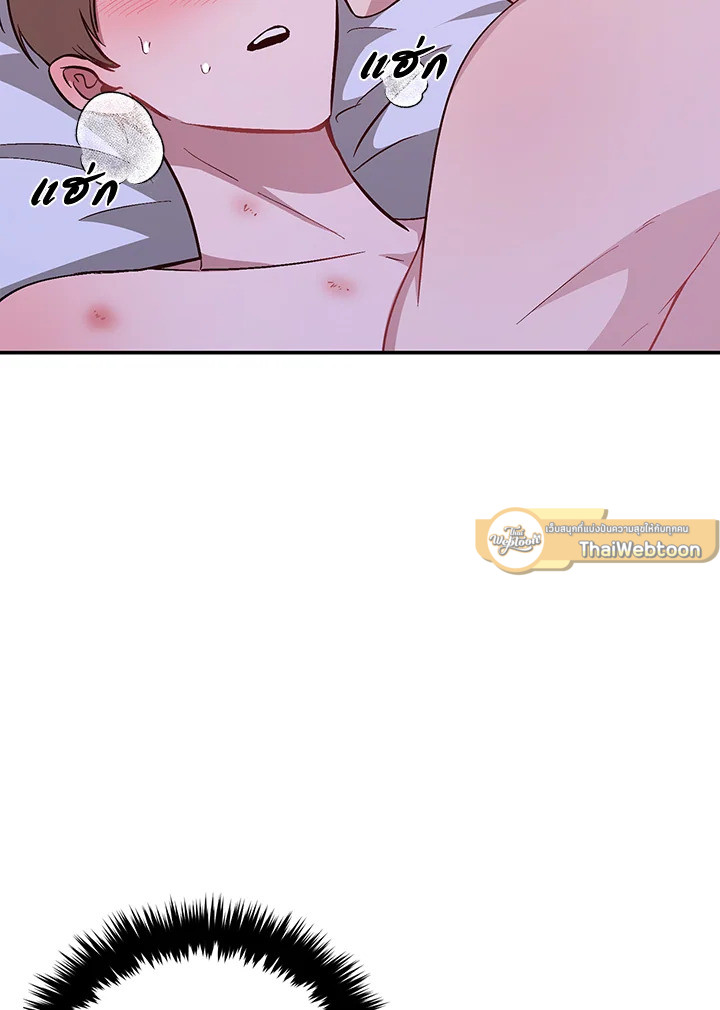 หน้า 103