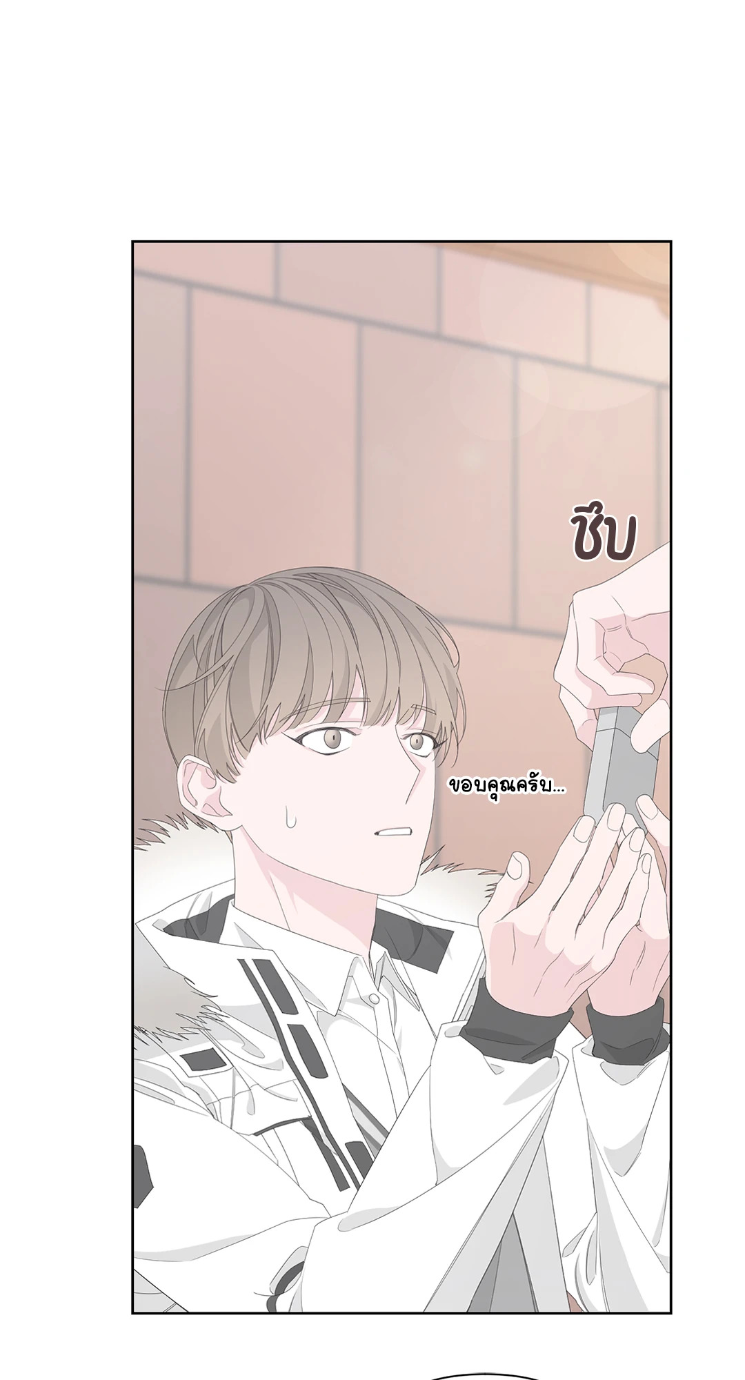 หน้า 32