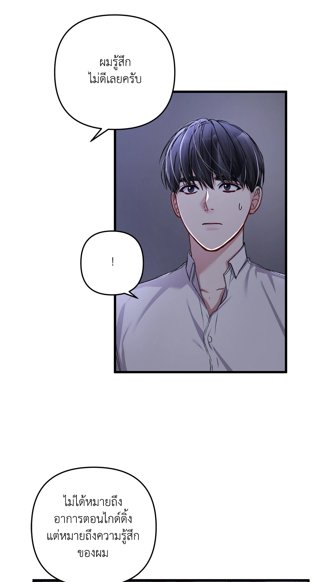 หน้า 62