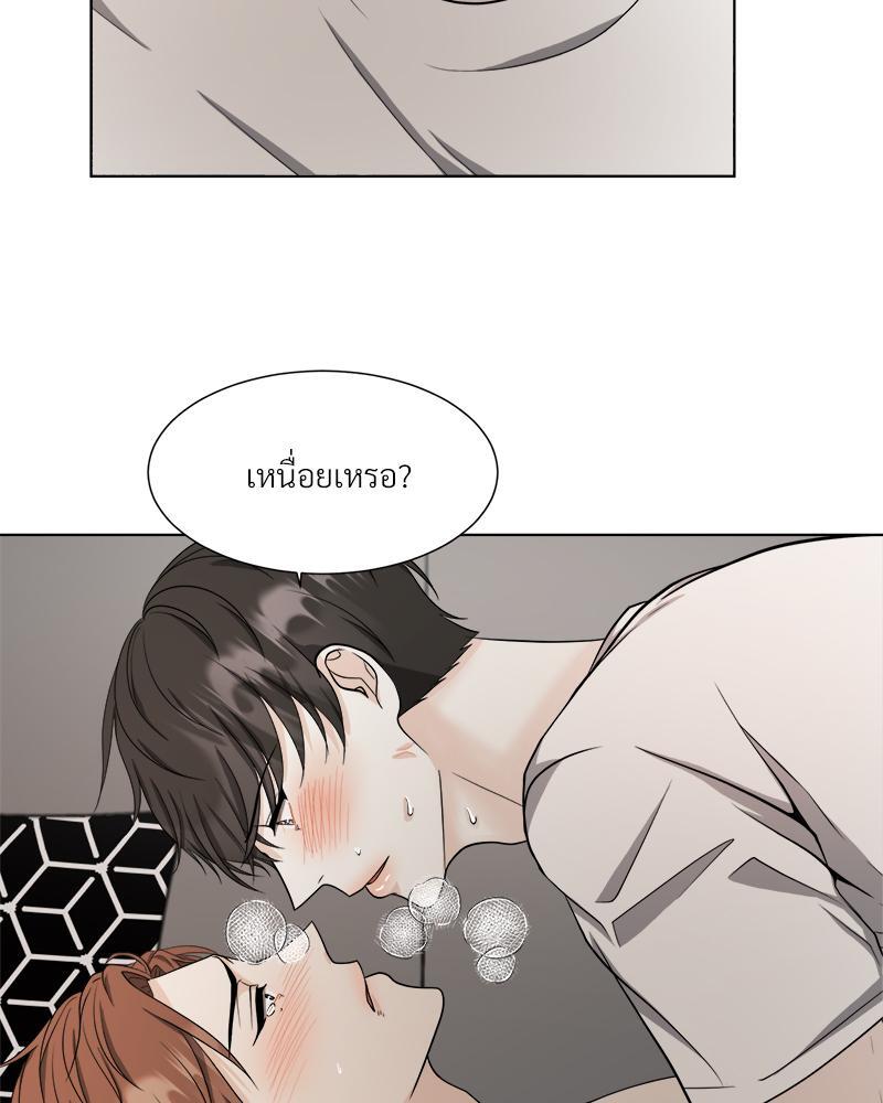 หน้า 67