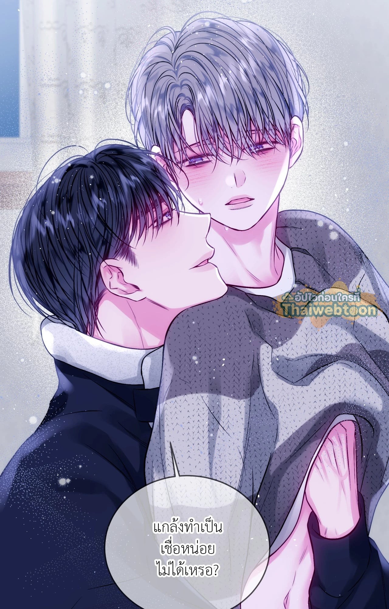 หน้า 56
