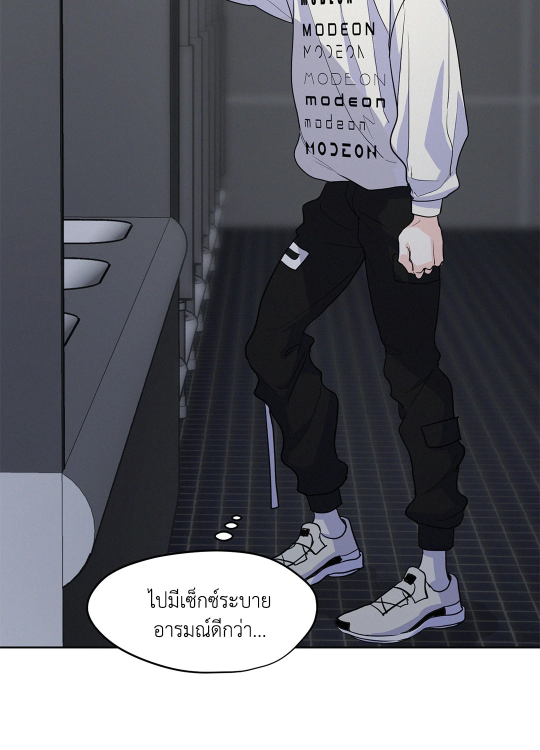 หน้า 60