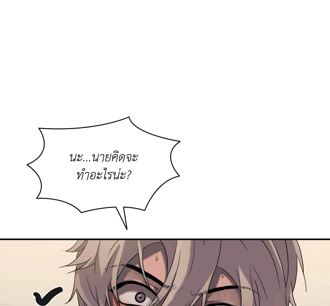 หน้า 95