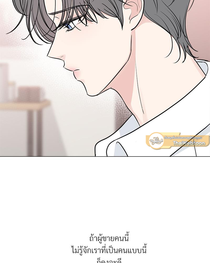 หน้า 90