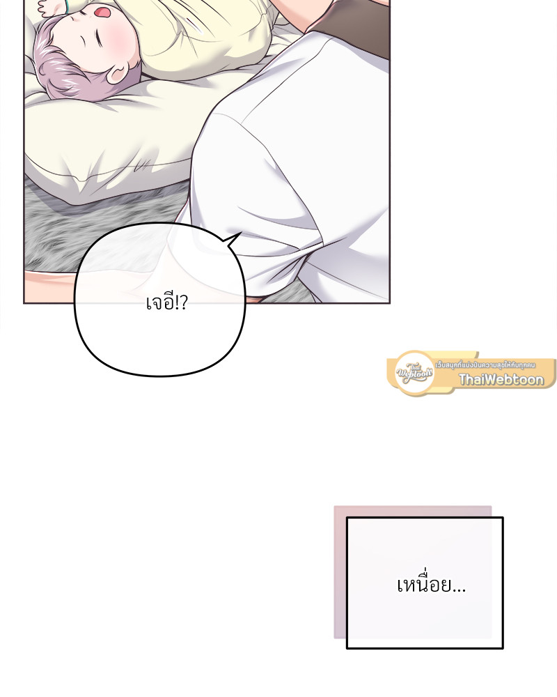 หน้า 83