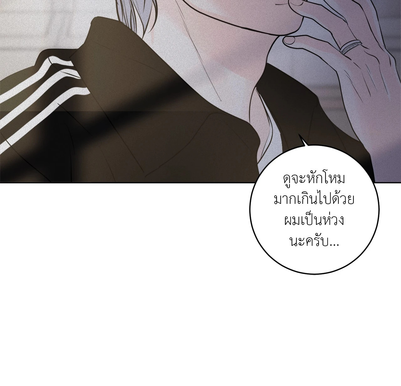 หน้า 65