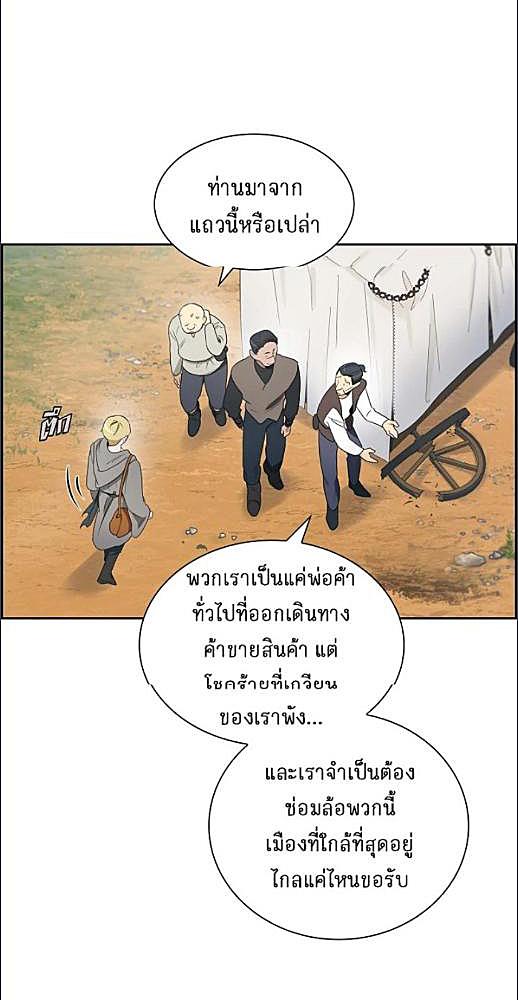 หน้า 204