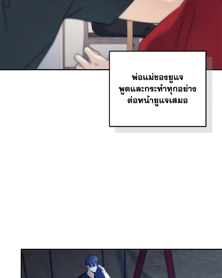 หน้า 57