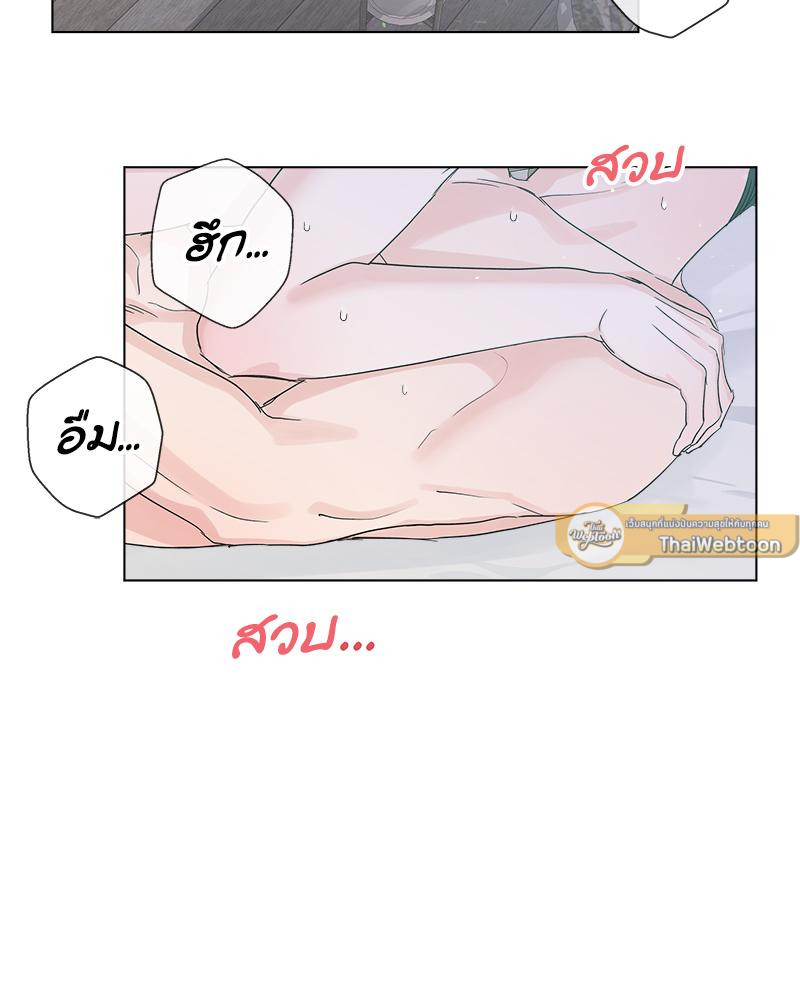 หน้า 83