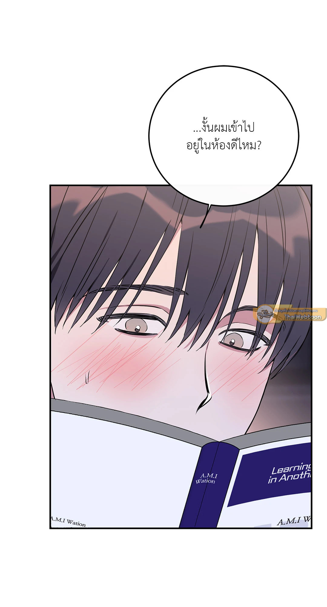 หน้า 68