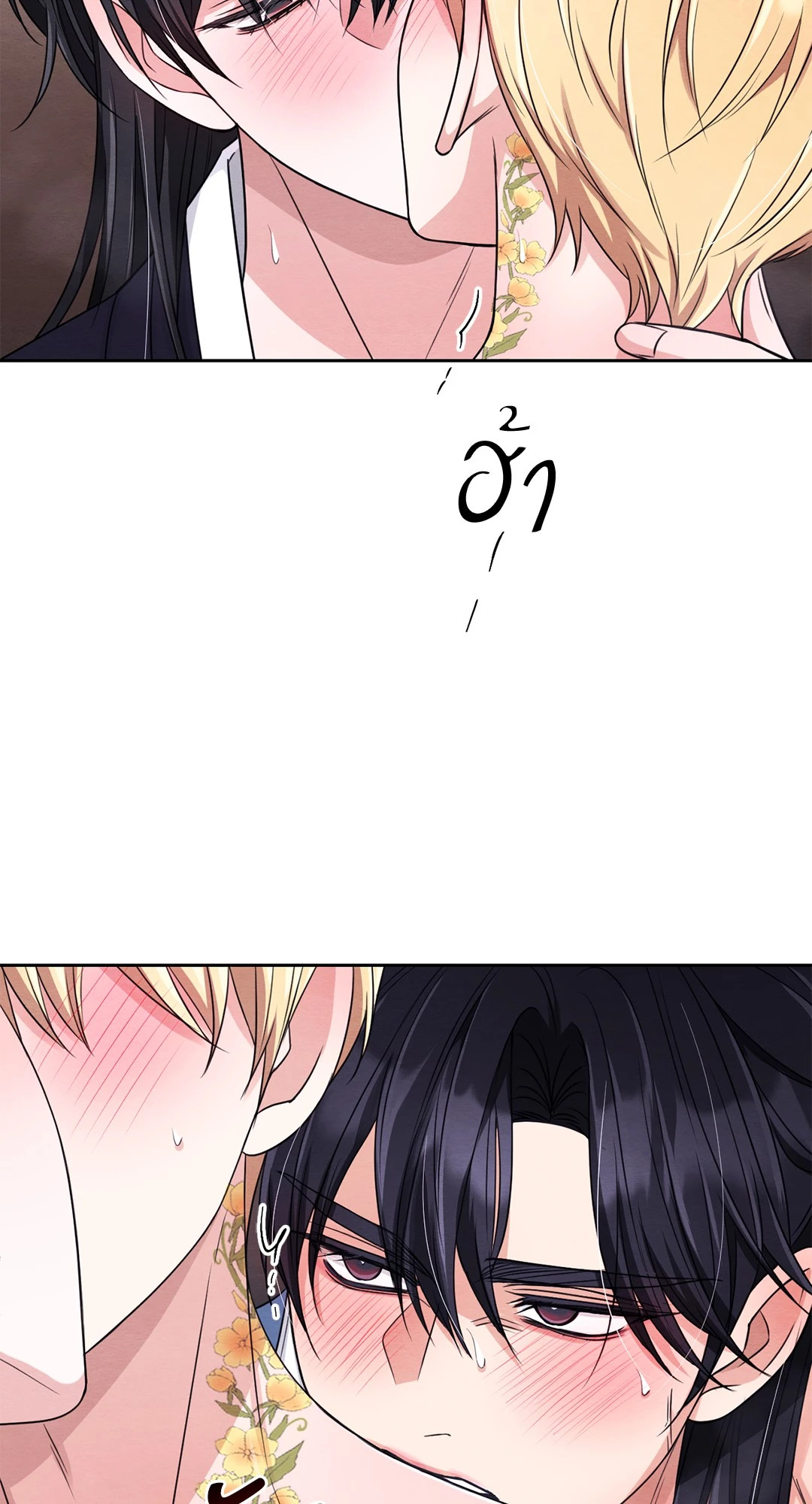 หน้า 48