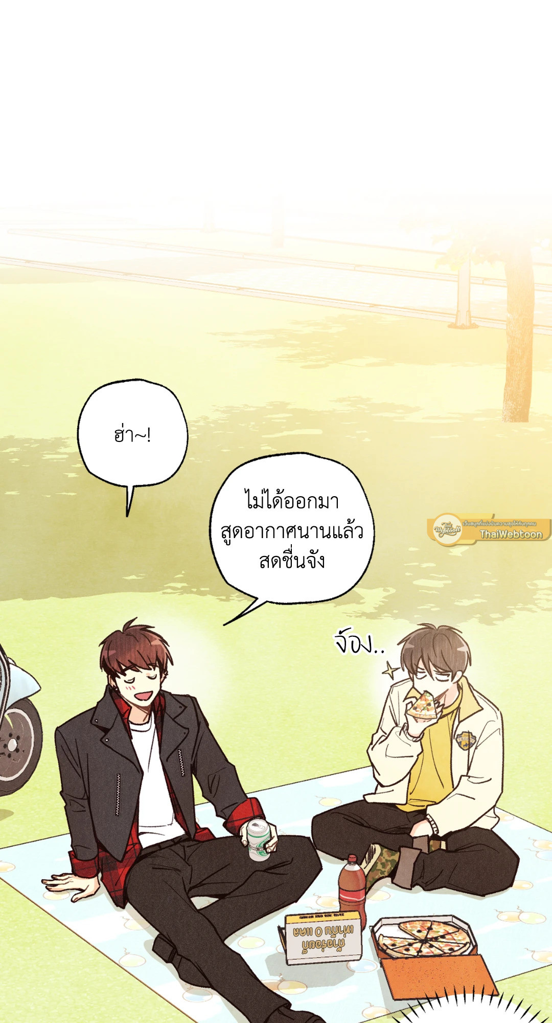 หน้า 51
