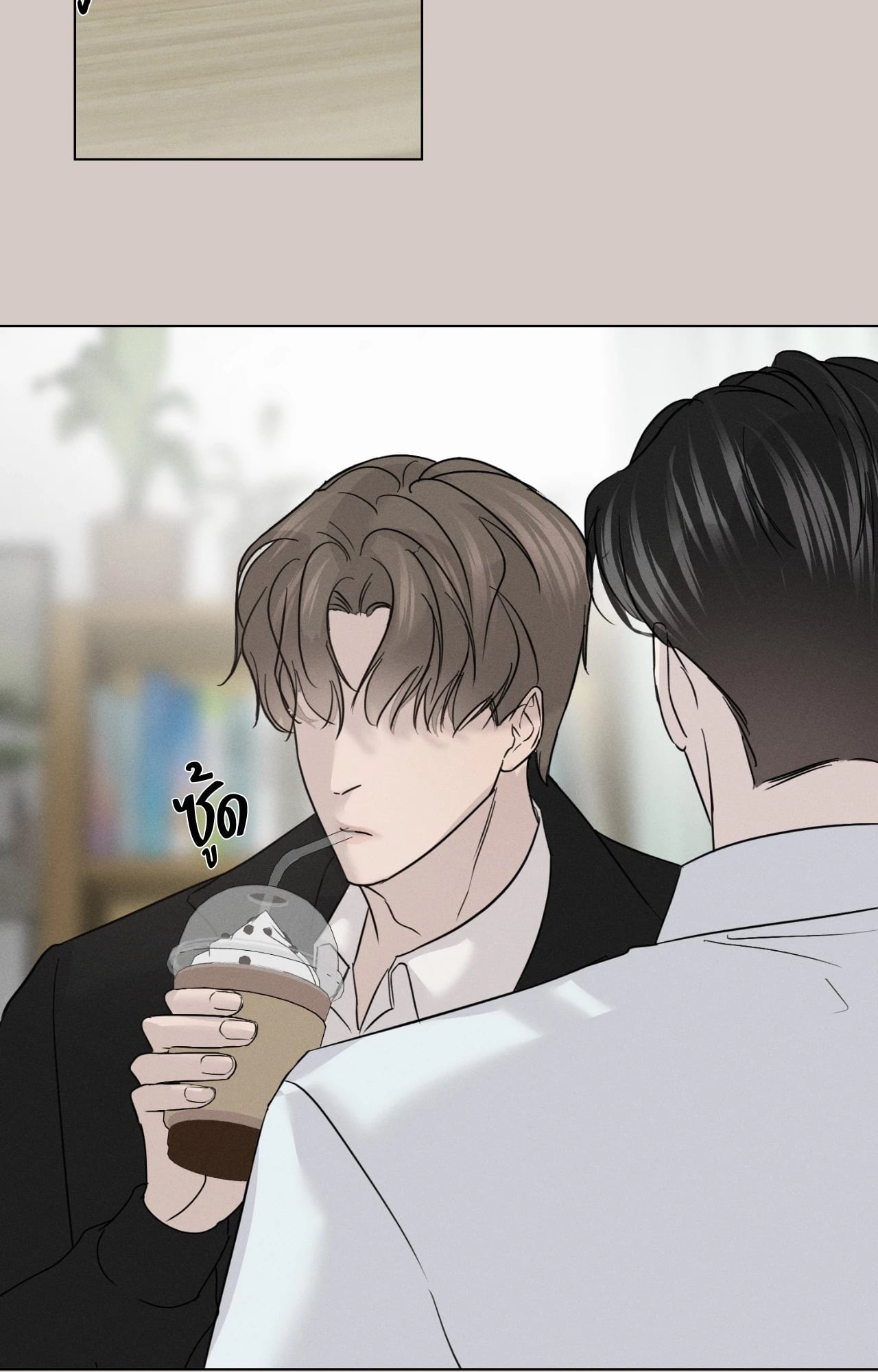 หน้า 60