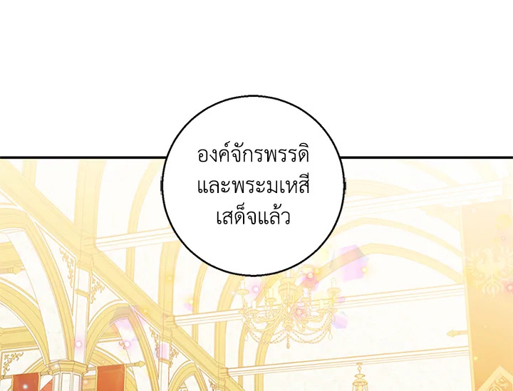 หน้า 102