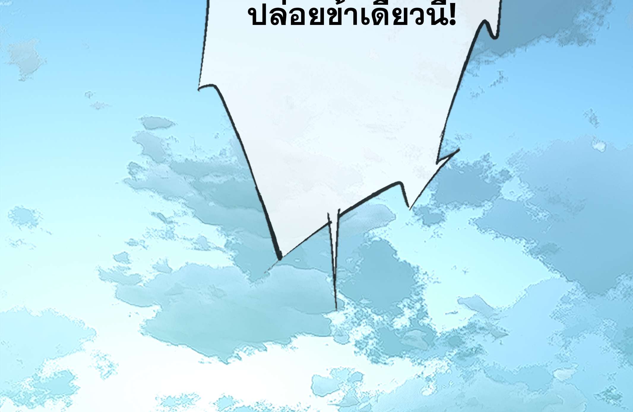 หน้า 107