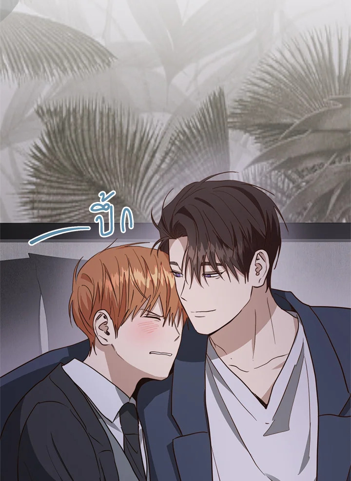 หน้า 105