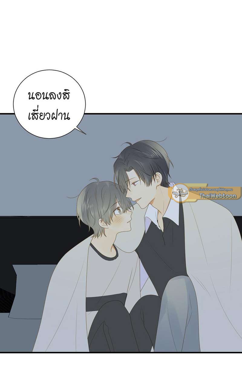 หน้า 40