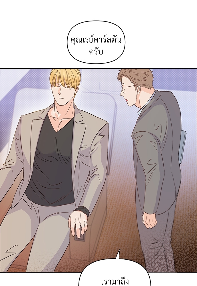 หน้า 75