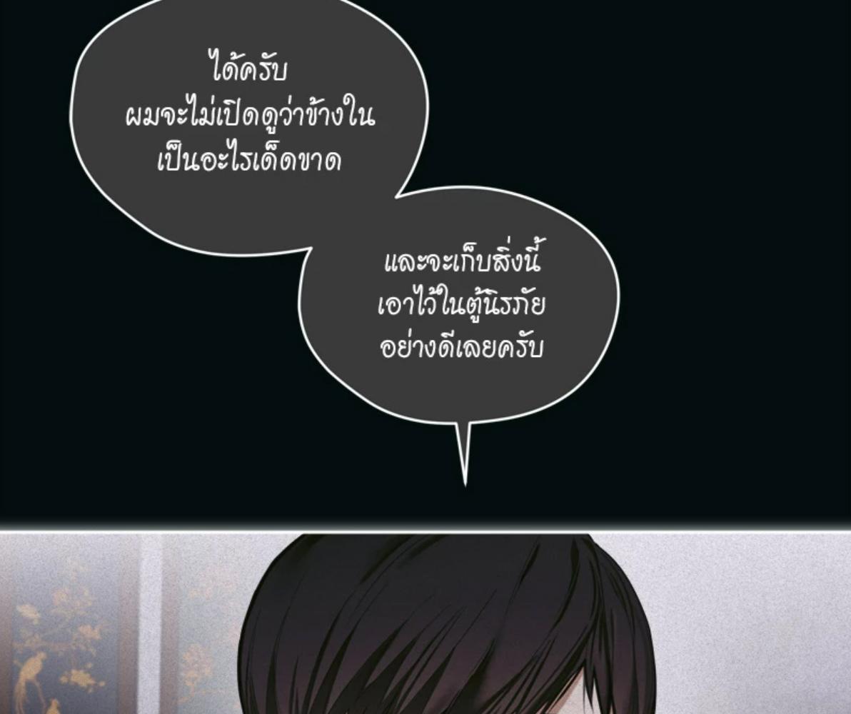 หน้า 107