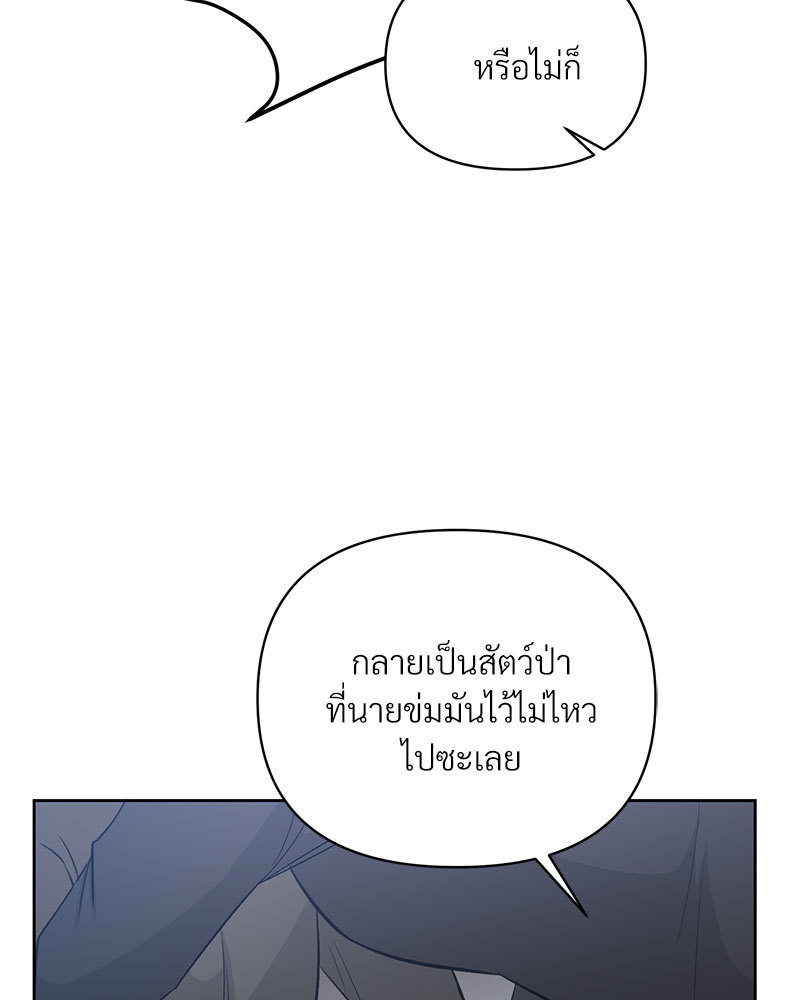 หน้า 91