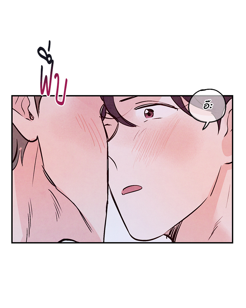 หน้า 103