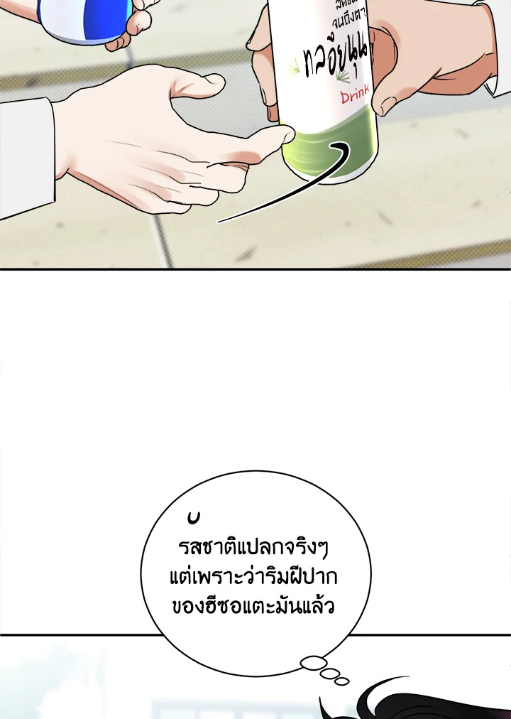 หน้า 40