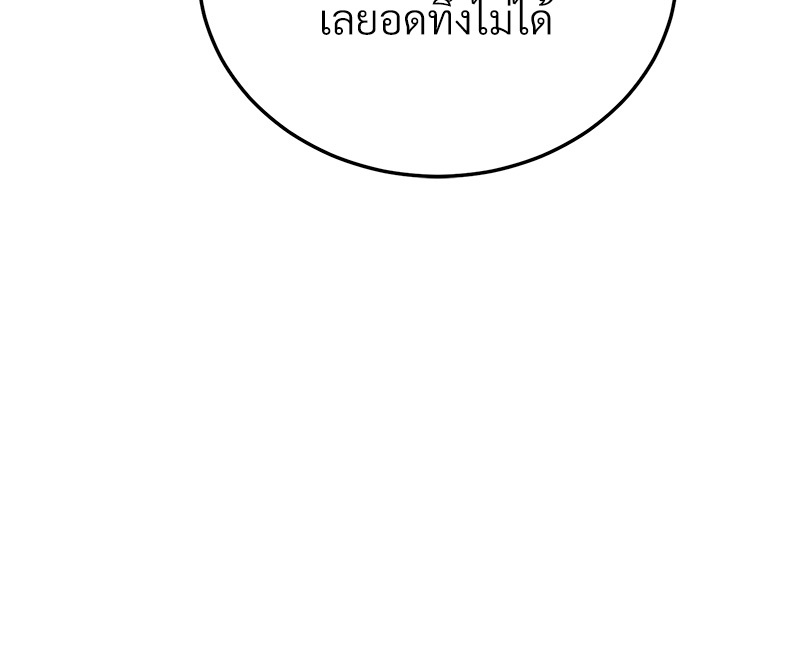 หน้า 128