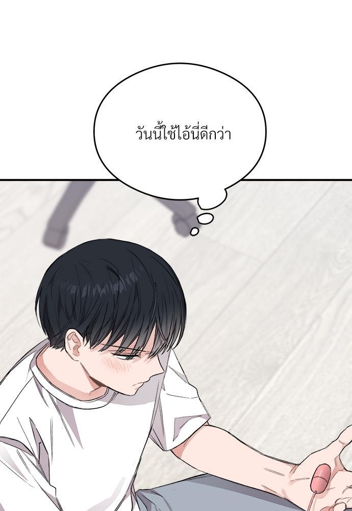 หน้า 95
