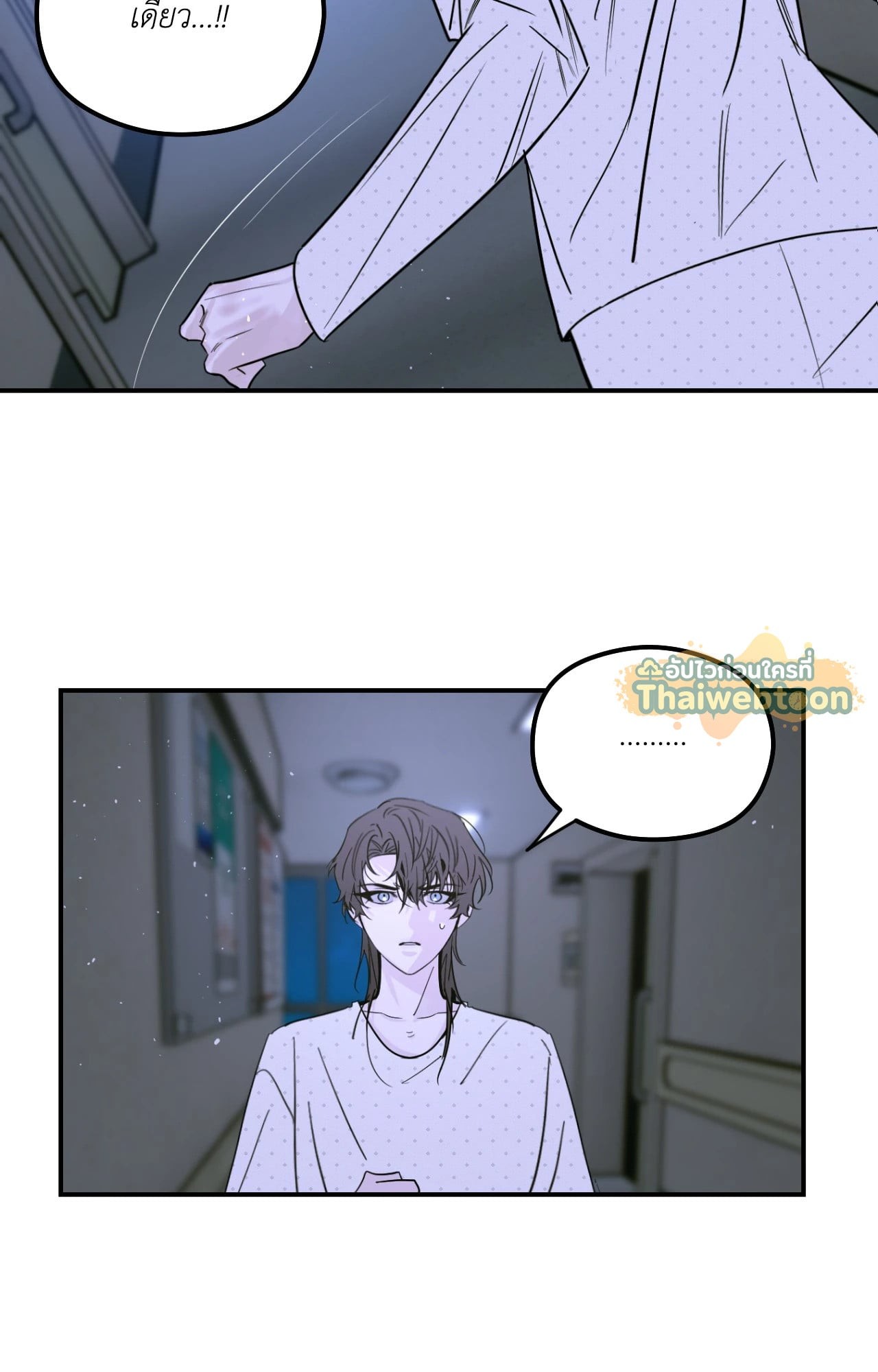 หน้า 44