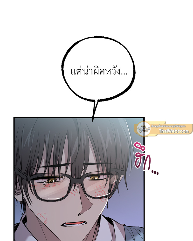 หน้า 91