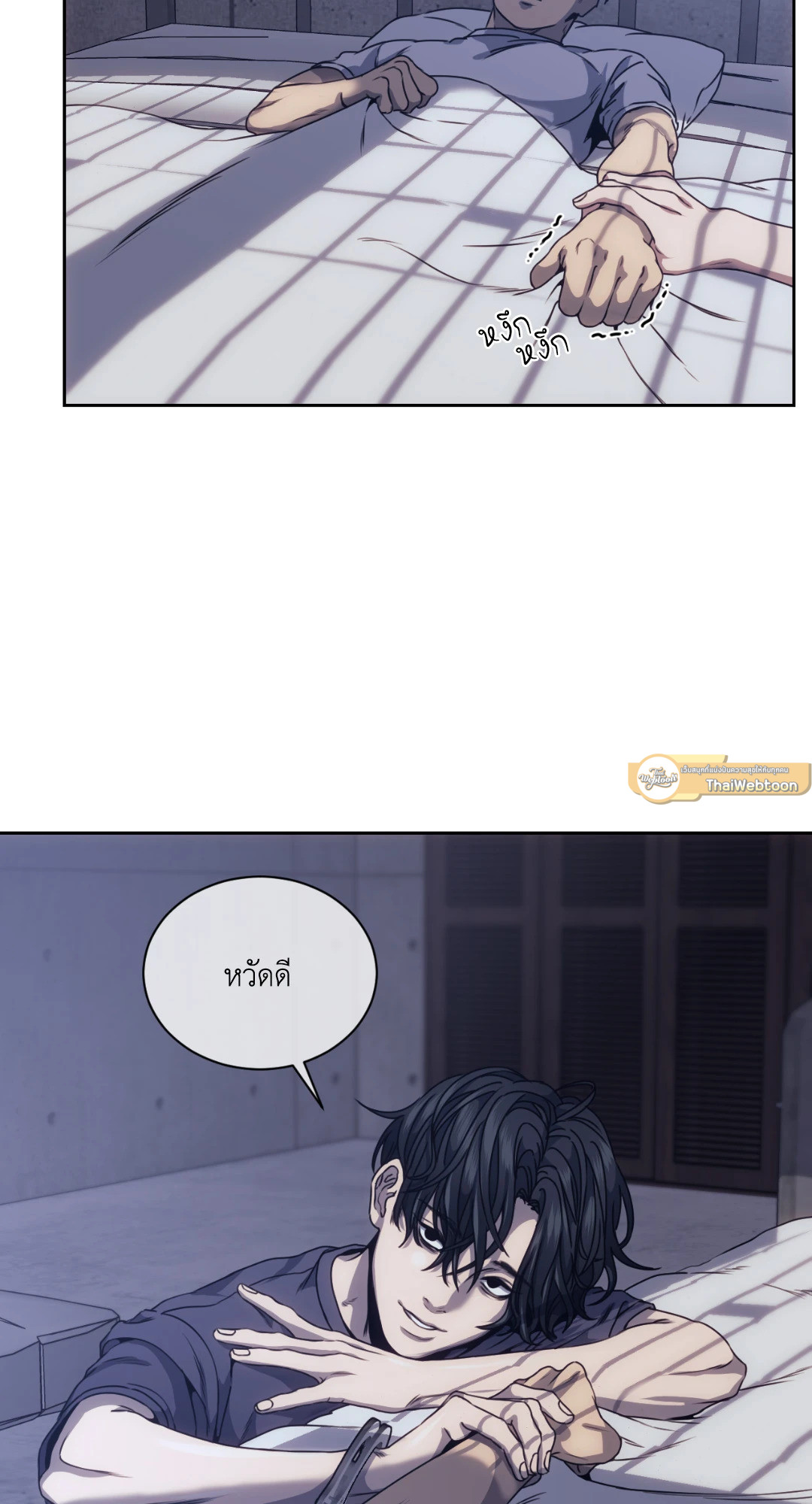หน้า 30