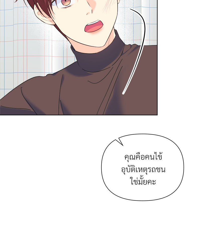 หน้า 91