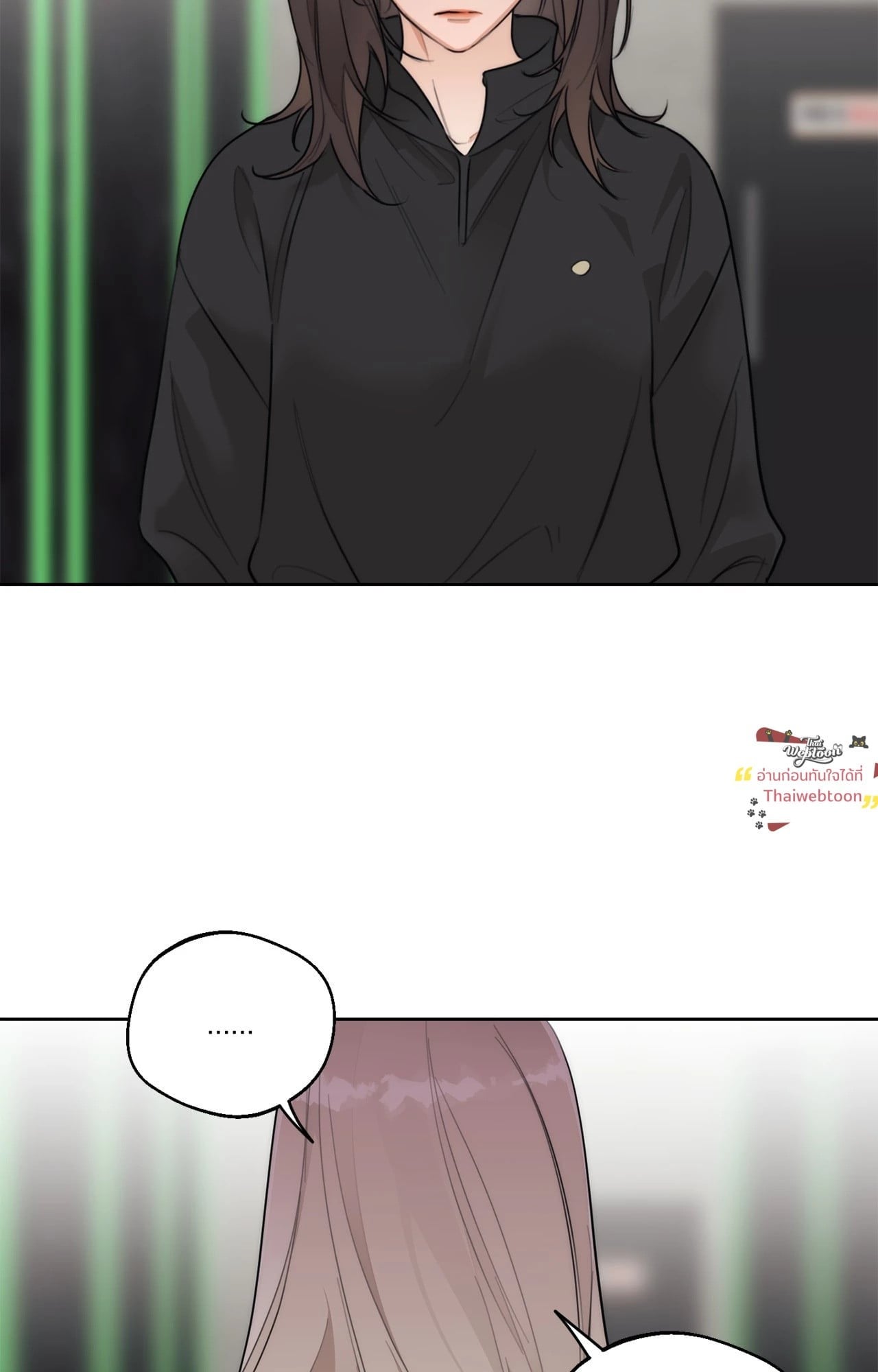 Drunken My Boss (R+) ตอนที่ 44 - รูปที่ 2