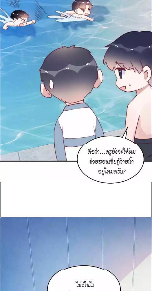 หน้า 28