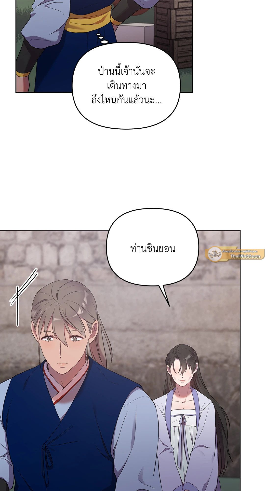 หน้า 65