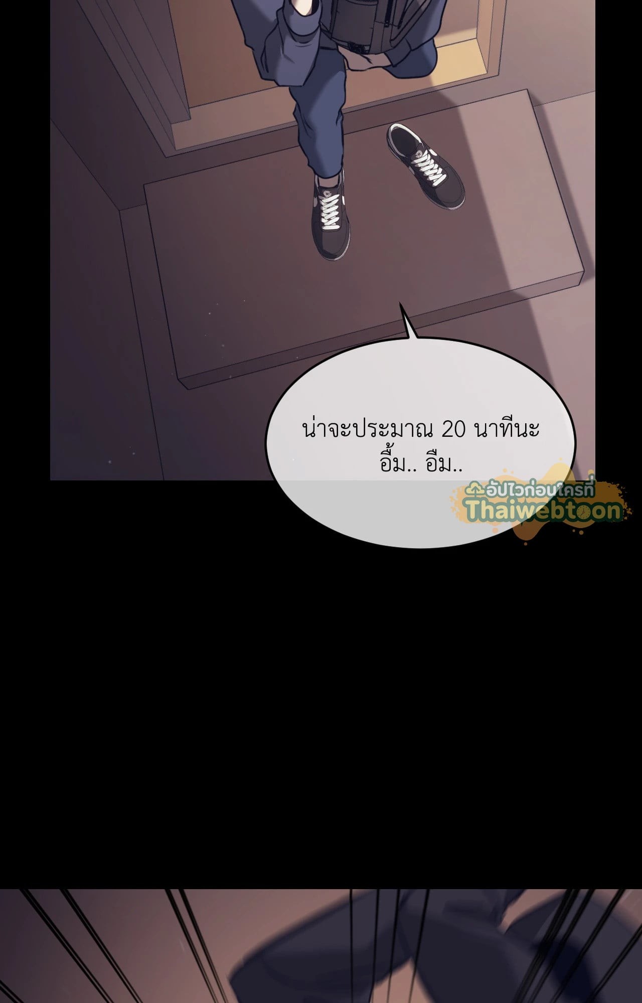 หน้า 44