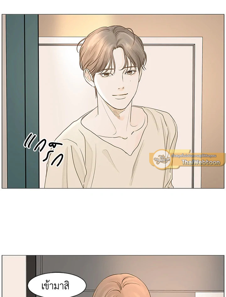 หน้า 28