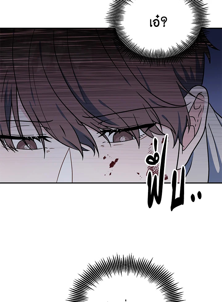 หน้า 129