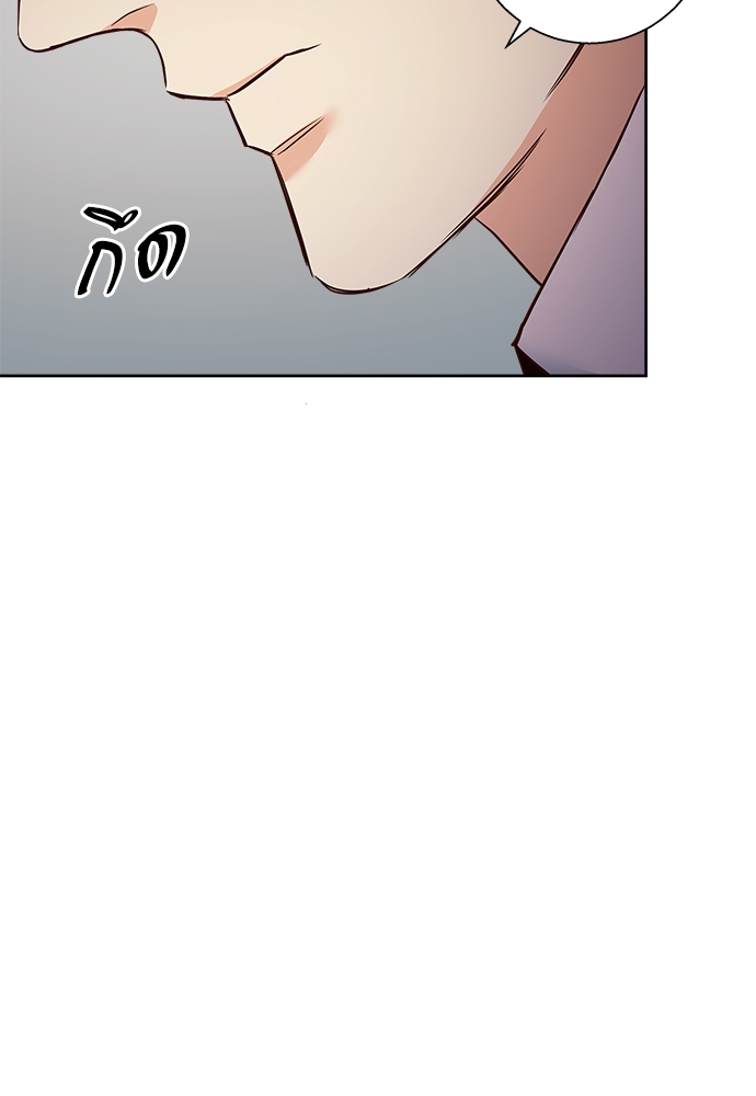 หน้า 94