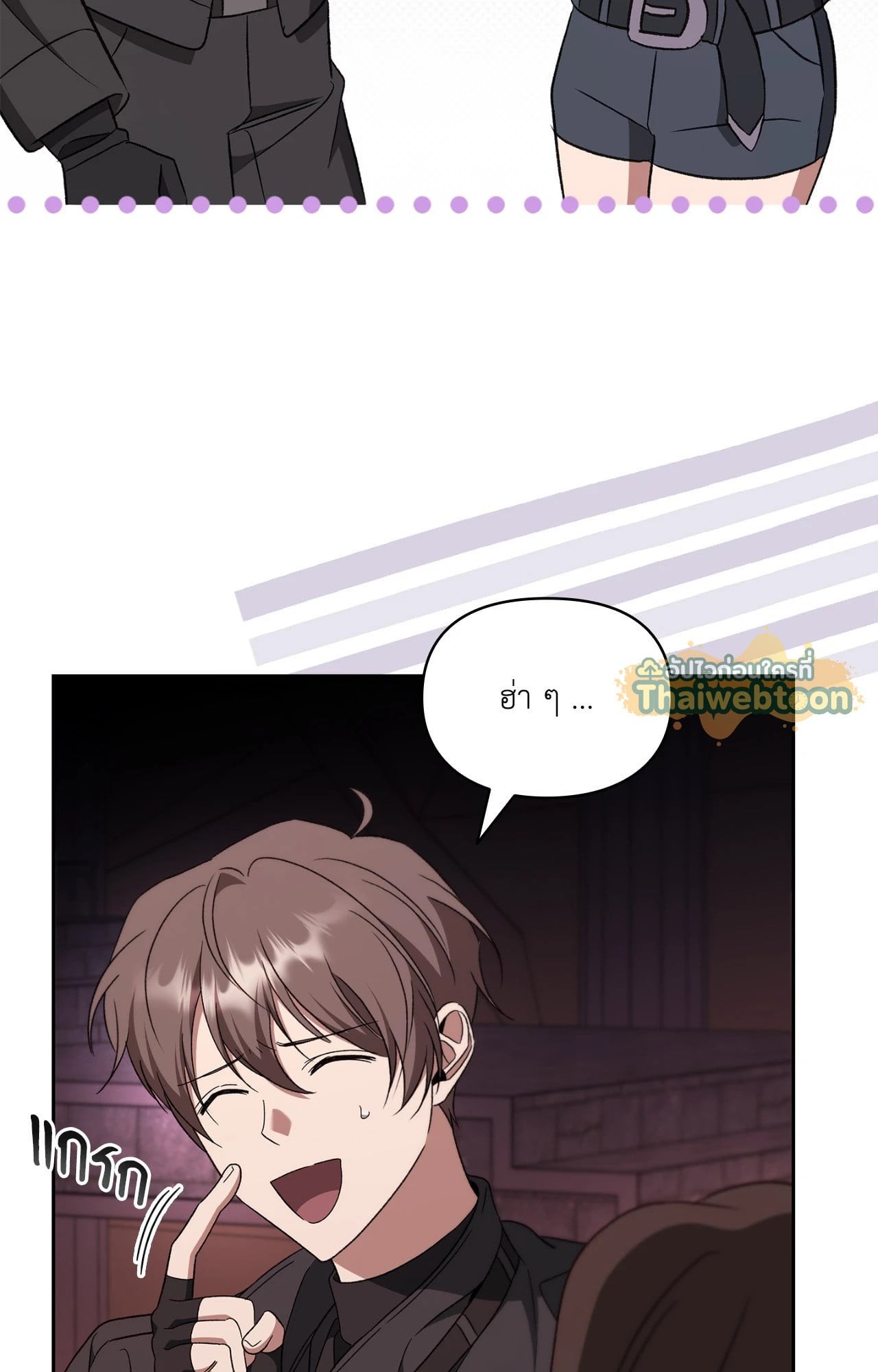 หน้า 32