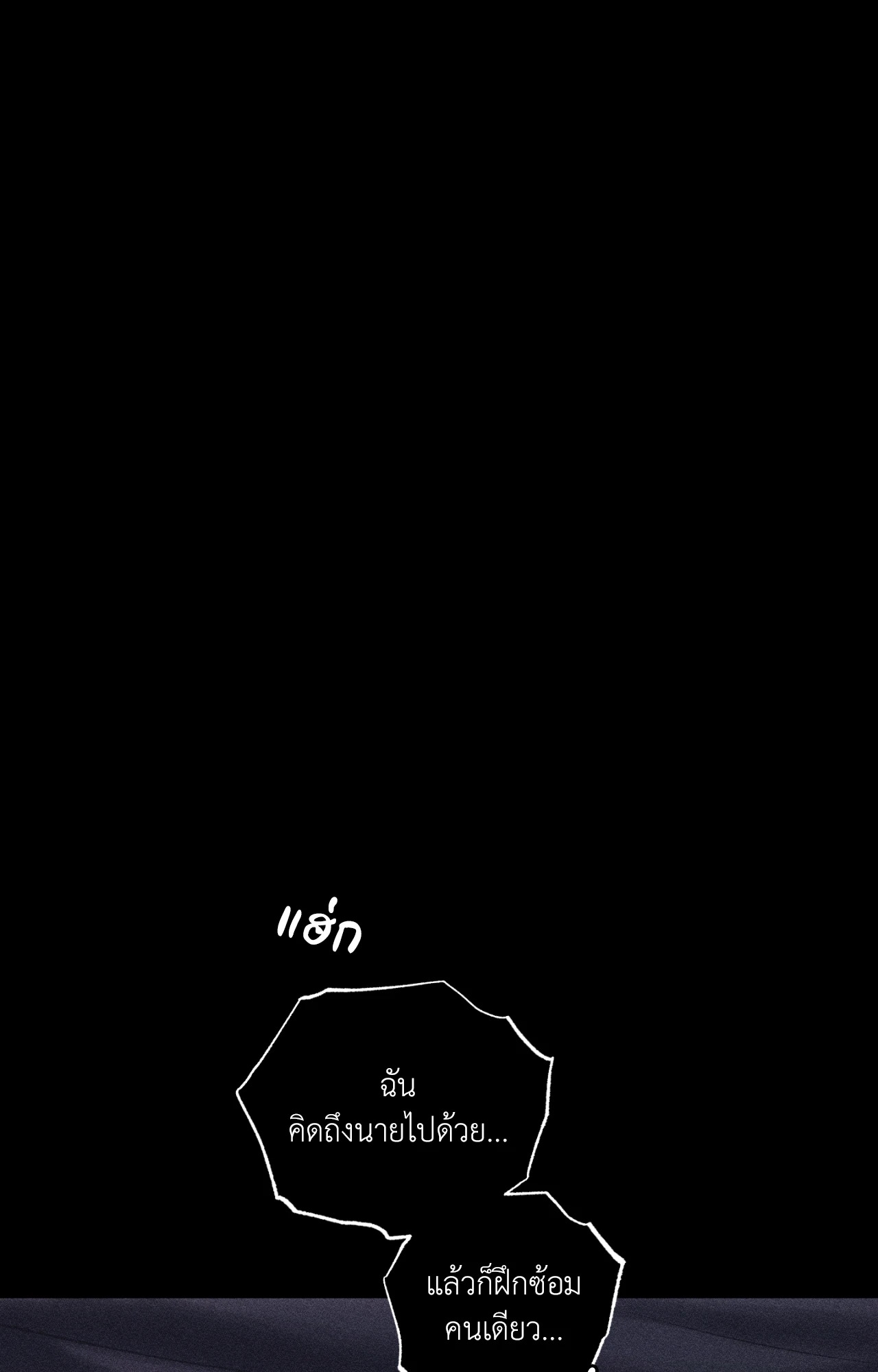 หน้า 118