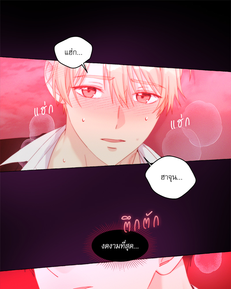 หน้า 55