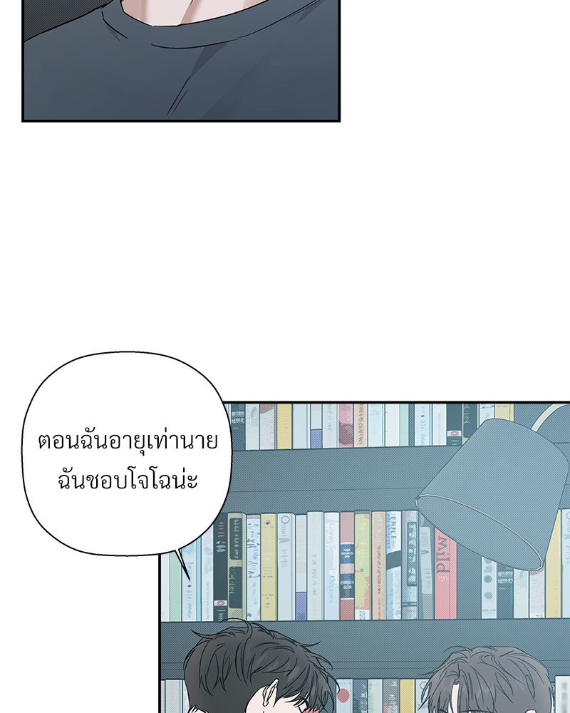 หน้า 64