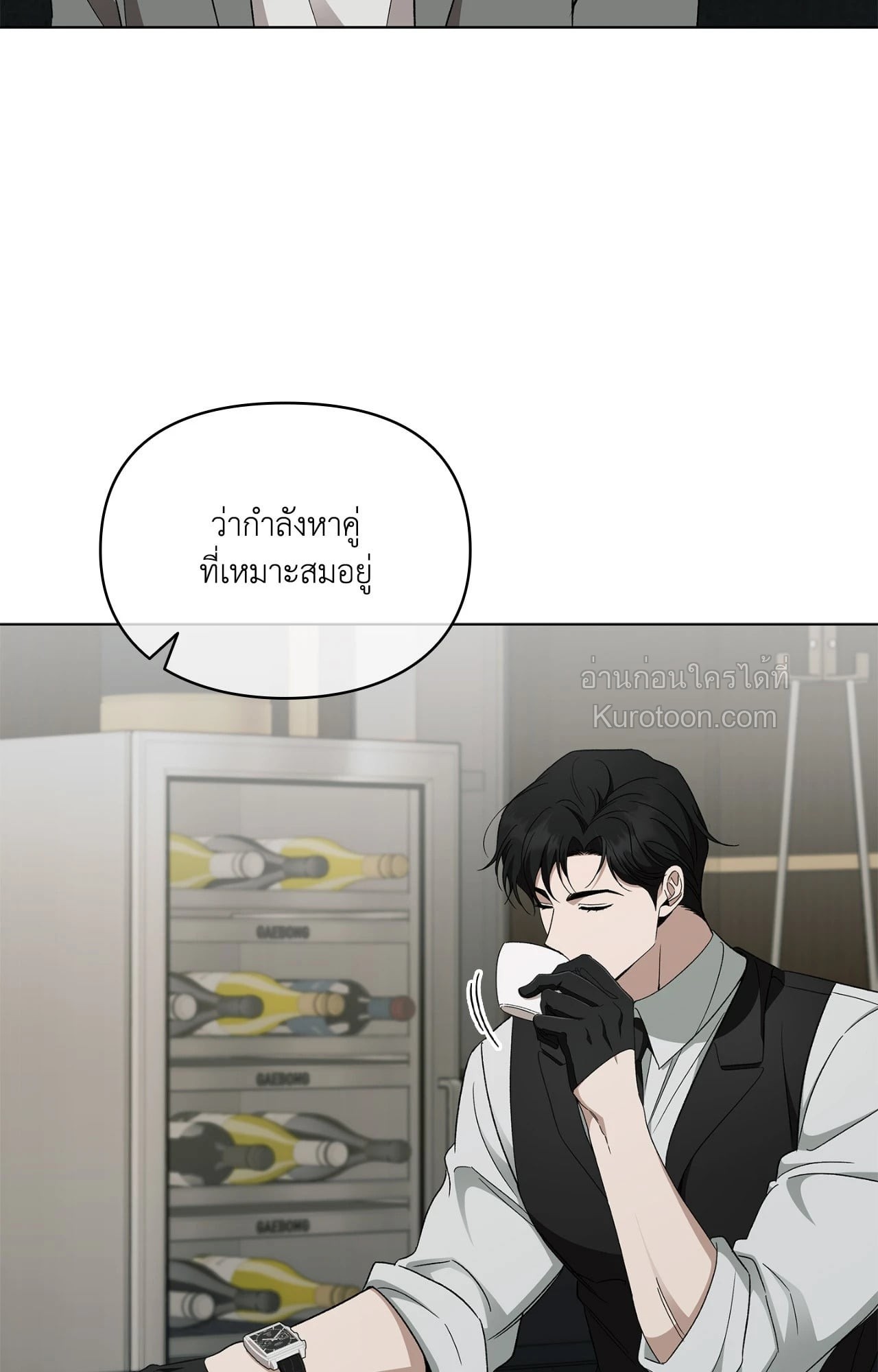 หน้า 81
